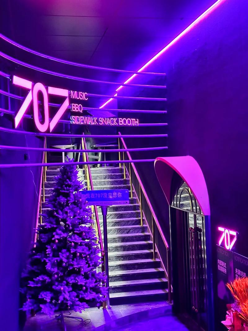 梧州商务ktv低端场，尽享不一样的商务娱乐体验-苍梧县ktv预订